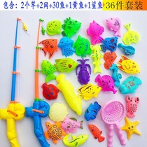 Childrens fishing toy set baby water play puzzle magnetic fish double-sided stereo fishing rod bulk play water fish