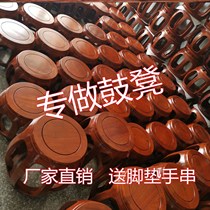 Mahogany drum stool Pear wood round stool Solid wood shoe stool Chinese low stool Antique printing Guzheng stool Special piano stool