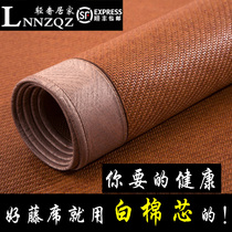  High-end thickened rattan mat Natural pure rattan summer ice silk mat three-piece household single summer cooling soft mat can be folded
