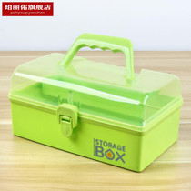 Medicine box family home large-capacity swimming storage box nail art toolbox box box portable multi-layer small portable