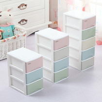 Layered storage box desktop Japanese office small items storage cabinet small drawer type multi-layer plastic storage finishing