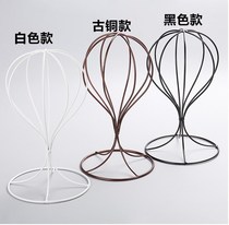 Head mold bracket hat shop children adult three-dimensional hat bracket hat helmet display type inner support Iron drag plastic