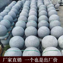  School square Road side parking plant Marble column Granite roadblock Stone ball Round ball Stone pier Car block stone ball