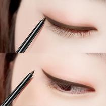 Tmall u first try the entrance experience waterproof automatic eyeliner pen lasting not fade eyeliner