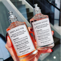 Tmall u first trial big brand experience perfume fresh and lasting light fragrance young lady student niche brand