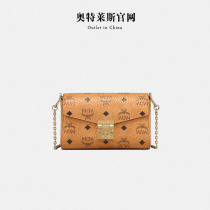 New MILLIE VISETOS classic print ladies medium cross body shoulder chain envelope bag pet backpack
