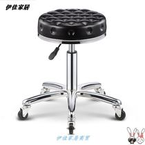 Stool with wheels Hair salon barbershop chair New chair lift fashion nail art net red hair cut