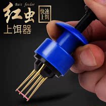 Large particle rubber band clip new red worm bait ball band earthworm live bait clip fast binding device fishing