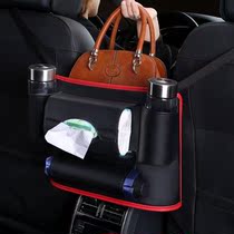 Car middle armrest storage box car seat middle storage bag hanging bag car rear seat multifunctional seat back