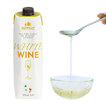 Italian Pasta Italian imported white wine 1L*4 Western cooking cooking wine Cooking wine