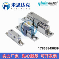 HFW12 HFW12 HFW21-32 43 50 70 70 spherical buckle touch bead lock 304 stainless steel buckle door touch bead