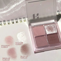 Lotus root powder taro mud purple eye shadow new shiny crystal ins super fire pearlescent glitter net red student beginner eye shadow palette