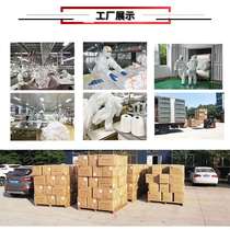 Anti-conjoined body breathable and non-isolated spot film protective clothing textile clothing conjoined t2 isolation and protective disposable chemical clothing