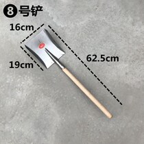 Water ditch garbage shovel small coal fire small shovel ash cleaning pet poop shit children iron cat dog stool