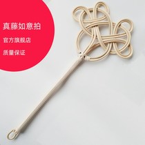 Pap quilt artifact rattan down jacket flapper Fluffy household quilt rattan quilt beat quilt