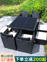 Outdoor table and chair Courtyard Outdoor garden terrace Open-air waterproof rock board Sun room Rattan leisure table and chair combination