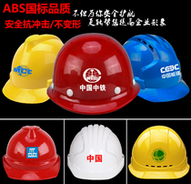 Protective Helmet V-type Anti-Smash Print Character Workers Rock Climbing Safety Helmet Custom DIY Light Industrial Energy Survey White Color White Color White Paper
