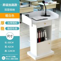 Hotel parking reception desk 4s shop service multimedia conference room podium small vertical guide welcome speech table
