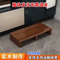 Step foot platforms step increased stepping foot high under the step foot stools kitchen zeng gao dian feet kitchen mats high