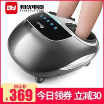 Foot therapy machine automatic kneading foot foot foot soles leg massager heating household electric foot therapy