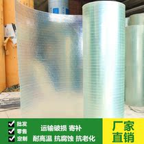 Boutique Daylighting Board Sunshine Board Transparent Endurance Board Resin Fiber Plastic Plastic Plastic House Canopy Rain Shed GRP Flat