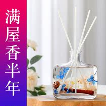 Fire-free aromatherapy expansion stone night light crystal stone aromatherapy help sleep bedroom girls in the light fragrance gift box Tanabata gift