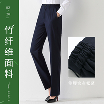 Bamboo fiber womens trousers Professional formal summer thin suit pants Suit High waist work clothes pants Tax uniform