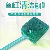 Cleaning fish tank wiper glass old fish cylinder brush tool old fish fisherman strong magnetic double-sided algae removal brush cylinder magnetic