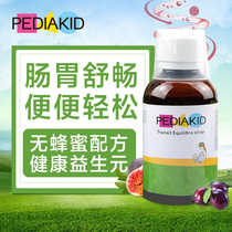 French PEDIAKID PEDIAKID active probiotics for infants and children prebiotics clear sugar drink