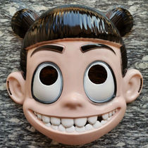 Childrens Halloween Journey to the West Mask Night Market Toys Monkey King Pig Bajie Nezha Stage Performance