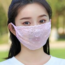 Mask womens spring and summer thin sunscreen ice silk mask breathable goddess lace veil fashion face protection soft cool feeling