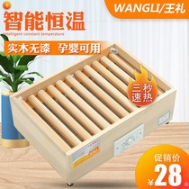 Solid wood heater household power saving student foot warmer office foot dryer winter stove deep barrel electric fire bucket