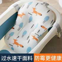 Baby bath supplies full set of suspended Mats summer baby lying in newborn bath baby bowl sitting artifact