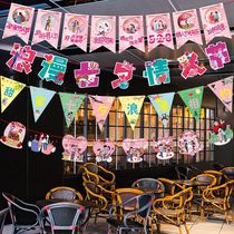 Tanabata Valentines Day pendant decoration supplies Jewelry Gold store window display ceiling ceiling hanging flag pull flower