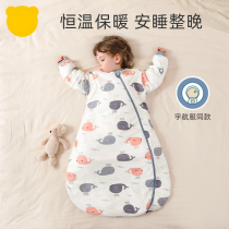 Beptide baby sleeping bag spring and autumn newborn children anti kicking artifact Four Seasons universal baby gauze sleeping bag summer