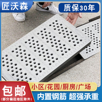 Composite resin drainage ditch cover kitchen sewer ditch cover ditch grid rainwater grate plastic manhole cover