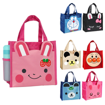 Cute waterproof portable cartoon lunch box bag Childrens tote bag Student bento bag Lunch belt rice bag square bag