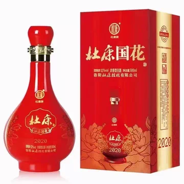 杜康酒52度红瓶-杜康酒52度红瓶促销价格、杜康酒52度红瓶品牌- 淘宝