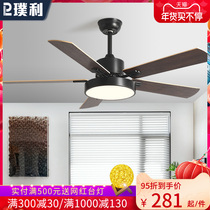 Nordic ceiling fan lamp dining room living room modern simple fan lamp home 56 inch large wind wood leaf electric fan chandelier