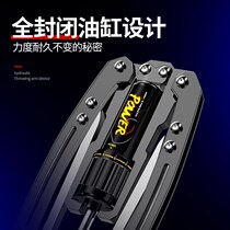 Hydraulic adjustable arm force grip device male training chest muscle back training arm muscle grip bar home fitness exercise hand