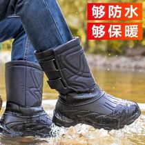 Winter fishing waterproof shoes autumn winter boots cold and warm ice fishing snow boots men outdoor work boots wash