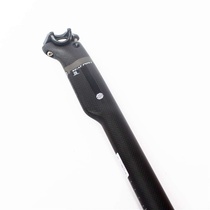 Carbon fiber bicycle seat bar straight head seat pole carbon seat double top seat post 31 627 230 8