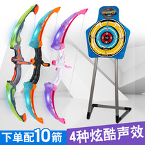Childrens bow and arrow flash toy starter set suction cup arrow professional shooting archery target indoor and outdoor sports boys and girls