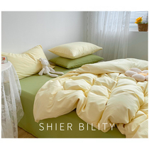 ins Girl Mix Bed Four Piece Set Nordic Water Wash Cotton quilt cover Sheets Dormitory Three Piece Set Bedding 4