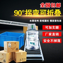 Unloading artifact slide conveyor belt handling loading and unloading truck transmission unpowered turning slide lower cargo truck ramp