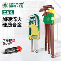 Budweich Lion Allen Wrench Set Extended Edition Force Rod 6-Edge Hexagon Screwdriver Hexagonal Torx Wrench