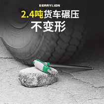 Baweishi t-type Allen wrench internal six-sided six-sided screwdriver flat head 2 5 3 4 56mm lengthened inner 6 corners