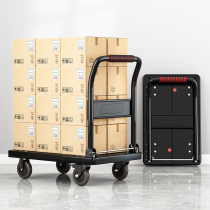 Pull truck thickened folding trolley Flatbed truck trailer Push truck Silent flatbed shopping cart carrier