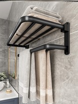 Towel Rack Free Punch Toilet Bathroom Rack Wall-mounted Toilet Bathroom contained in space aluminum bath towels 2022
