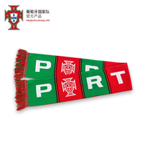 Portuguese National team official goods) Scarf fans around Ronaldo Fans Gift star double-sided scarf